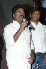 The Bells Movie Audio Launch